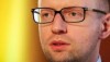 Украина и Польша построят газопровод мощностью 10 млрд куб. м, — Яценюк