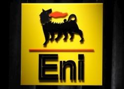 Компания ENI начинает добычу газа на Львовщине