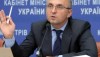 В октябре выдано рекордную сумму «теплых» кредитов — Госэнергоэффективности