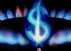 Цена на газ для населения завышена «Нефтегазом» в 2,5 раза, — СМИ