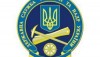 Общественный совет при Госгеонедрах предупреждает: Кабмин может назначить руководителем коррупционера
