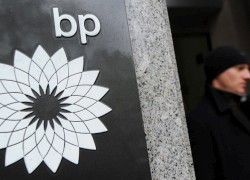 Британские лидеры нефтедобычи сократят финансирование на $21 млрд