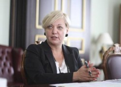 НБУ продал «Нефтегазу Украины» $0,5 млрд резервной валюты