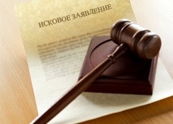 Компания Коломойского намерена избавиться от представителей «Нефтегаза» в аукционном комитете