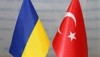 Демчишин обсудил с турецкими партнерами энергосотрудничество Украины и Турции