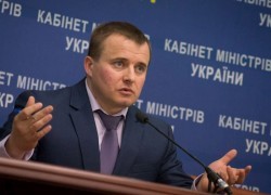 Демчишин хочет создать вертикально интегрированную нефтяную компанию на базе «Привата»