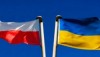Украина и Польша займутся разведкой новых нефтегазовых месторождений