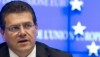 ЕС намерен отказаться от газа из РФ и перейти на ресурс из Азербайджана, Туркмении и Алжира