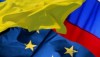 Сегодня пройдут новые газовые переговоры между Украиной, Россией и ЕС