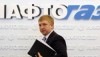 В 2015 добыча собственного газа в Украине сократится, — Коболев