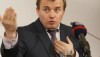 Украинцы должны экономнее использовать газ, — Демчишин
