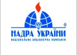 «Недра Украины» выделила 15 участков под добычу сланцевого газа
