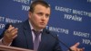 Демчишин: украинская сторона ожидает скидку на газ во II квартале 2015 г.