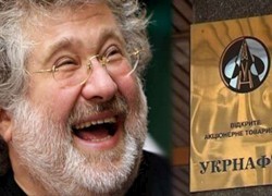 Нардепы хотят вернуть «Укрнефть» Коломойскому