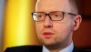 Субсидии на ЖКУ будут получать 4 млн украинских семей, — Яценюк