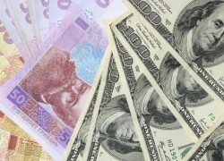 Вступил в силу новый порядок установления Нацбанком официального курса гривни