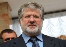 Коломойский пригрозил «Нефтегазу» международным судом
