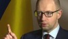 «Укрнефтью» будет управлять иностранец, — Яценюк