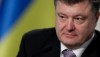 Порошенко анонсировал изменения в управлении госпредприятиями ТЭК