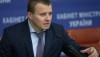 Украина готова покупать российский газ по 250 долларов за 1 тыс. куб. м, — Демчишин
