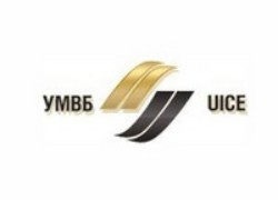 «Укртатнафта» выставляет битум на УМВБ