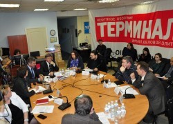 «Социально-экономические преимущества проектов разведки и добычи нетрадиционных углеводородов, которые реализуются в мире»