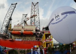 «Черноморнефтегаз» намерен выкупить крымские АЗС Коломойского