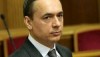 У главы профильного комитета ВР по энергетике забрали депутатский мандат