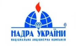 «Недра Украины» не отказывается от разработки месторождений сланцевого газа