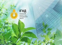 Чтобы принять, нужно доверять