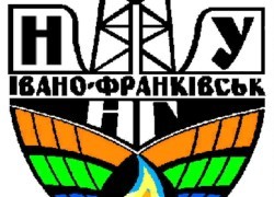 В Ивано-Франковске состоится конференция «Нефтегазовая энергетика 2015»