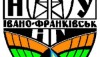 В Ивано-Франковске состоится конференция «Нефтегазовая энергетика 2015»