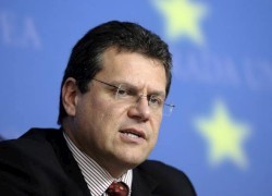 Евросоюз намерен создать единою форму газовых контрактов