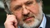 Коломойский поделился своим мнением о приватизации предприятий
