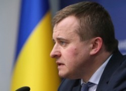 Демчишин расскажет об энергопотенциале Украины партнерам в США