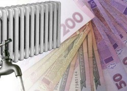 Киевские власти считают штрафные санкции «Нефтегаза» незаконными