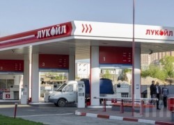 «ЛУКОЙЛ-Украина» переименуют в «AMIC-Украина»