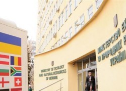 Андрей Заика может стать новым председателем экологической инспекции
