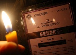 Столицу ждут веерные отключения