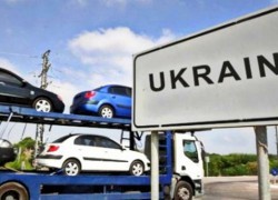 Дополнительный импортный сбор нарушает договоренности с ЕС, — эксперт