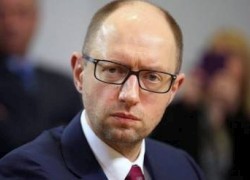 Яценюк требует от ВР создания вместо НКРЭКУ нового регулятора цен и тарифов