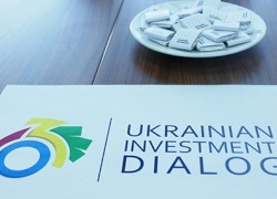 Ukrainian Investment Dialog проведет международную конференцию