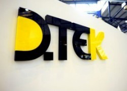 ГПУ безосновательно блокирует работу «Нефтегаздобычи», — ДТЭК