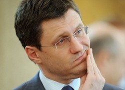 РФ хочет обязать Украину отчитываться за объемы закупки и закачки газа
