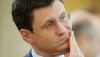 РФ хочет обязать Украину отчитываться за объемы закупки и закачки газа