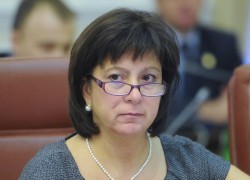 Яресько рассказала о составляющих реформирования украинского энергосектора