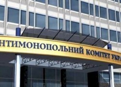 АМКУ отклонил заявление «Укртранснефти» о сговоре между компаниями Коломойского