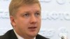 Высокая рента вынуждает Shell закрыть еще один проект в Украине – «Нефтезаз»