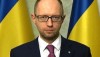 БРСМ должна государству 50 миллионов гривень, — Яценюк