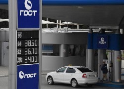 «Черноморнефтегаз» хочет выкупить АЗС Коломойского в Крыму